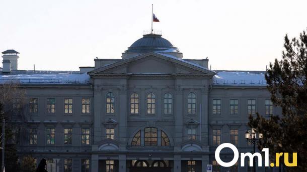 В Омской области переименуют министерство строительства