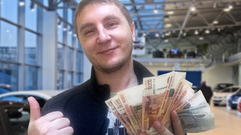 Новосибирцы мечтают зарабатывать 90 тысяч рублей