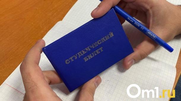 Стало известно, почему омский студент распылил перцовый баллончик в лицо педагогу