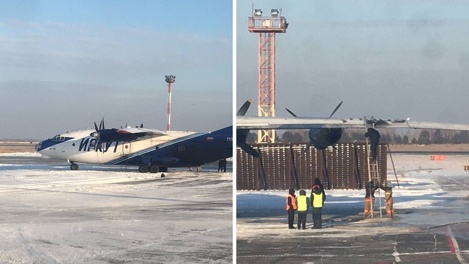 Загорелся в небе: стали известны подробности пожара на самолёте Ан-12 в новосибирском аэропорту Толмачёво
