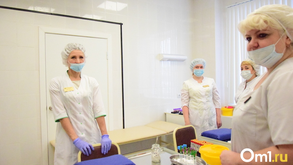 Лечить рак в Новосибирске начнут погружаясь в сознание пациентов