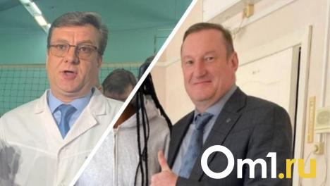 Мураховский и Крикорьянц ушли в отставку с постов министров омского правительства