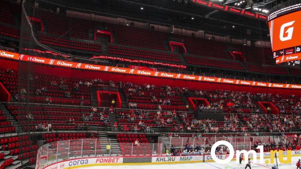 «Авангард» — «Локомотив», где смотреть?