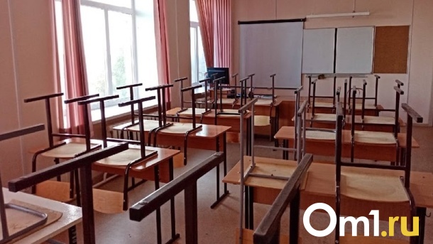 Молодые омичи реже прогуливали уроки, чем люди старшего возраста