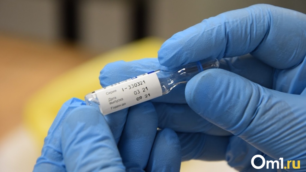 В Омске открылся ещё один пункт бесплатной вакцинации от коронавируса
