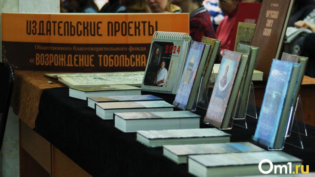 «Будущее за посёлками по интересам»: в Омске презентовали книгу о судьбе сибирских деревень