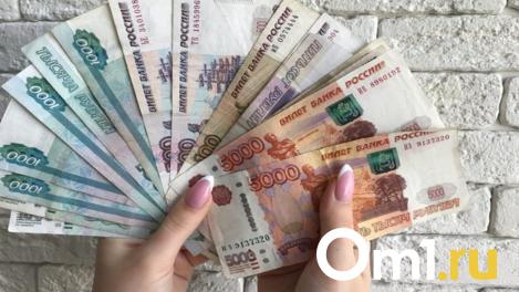 Омичи рассказали о самых удачных покупках 2023 года