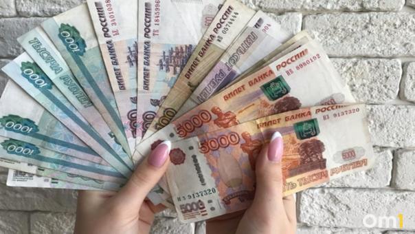 Омичи рассказали о самых удачных покупках 2023 года