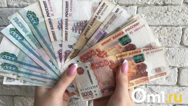 Омичи рассказали о самых удачных покупках 2023 года