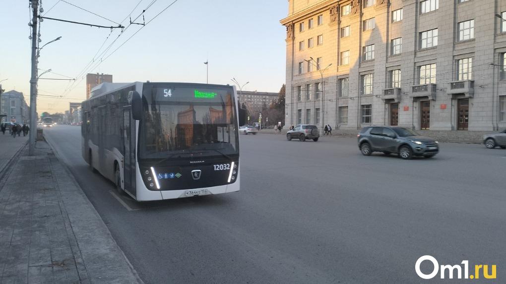 В трёх районах Новосибирской области запустили новые автобусы