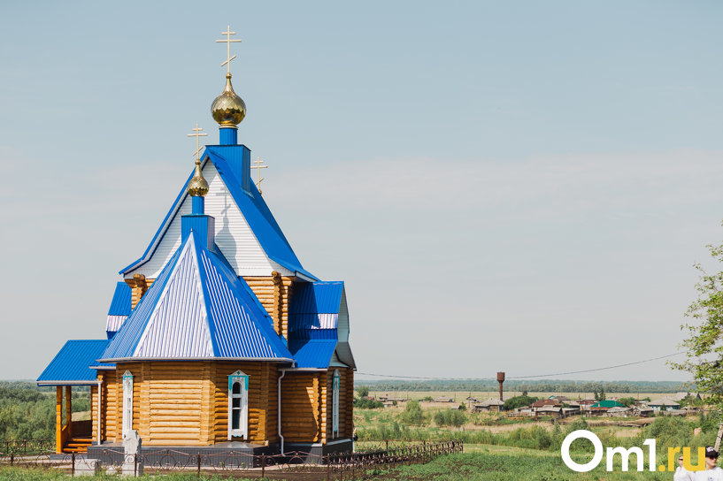 Изображение фоторепортажа