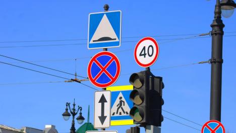 Интеллектуальную систему управления дорожным движением внедряют в Новосибирске