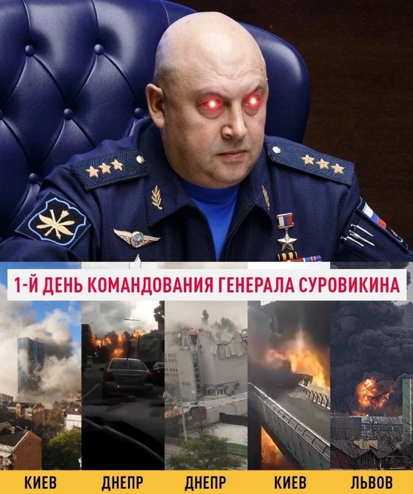Изображение фоторепортажа