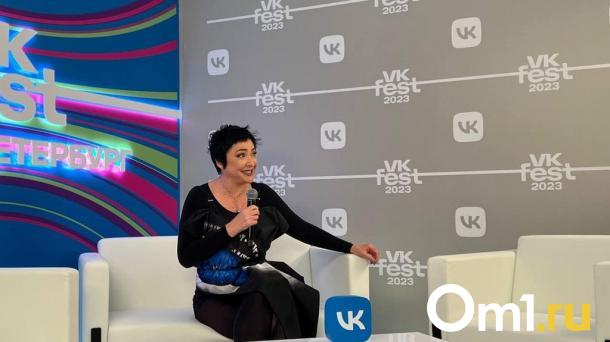 Омичи больше не смогут купить в интернете билеты на концерт Лолиты