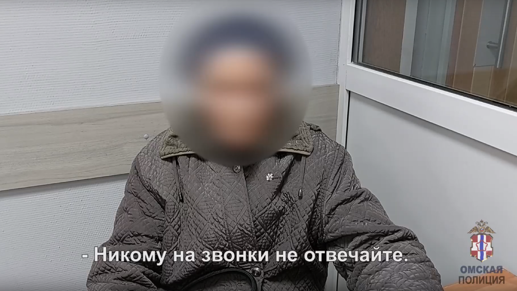 Омский полицейский спас бабушку от мошенников, пытавшихся украсть у неё 900 тысяч