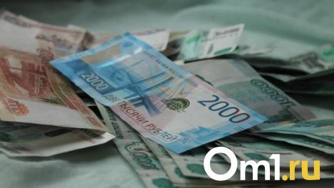 Задолженность новосибирского «Углетранса» выставили на торги за 25 миллиардов