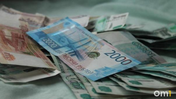Задолженность новосибирского «Углетранса» выставили на торги за 25 миллиардов