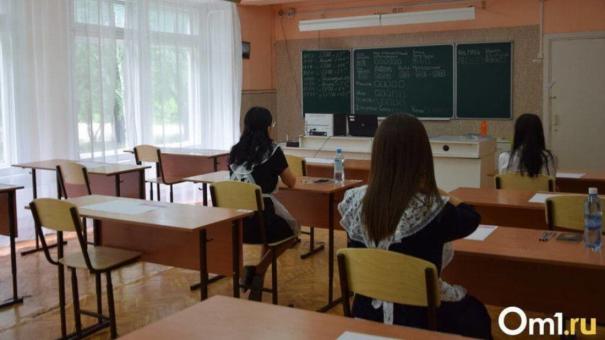 Выпускники школ получат серебряные медали за 60 баллов на ЕГЭ