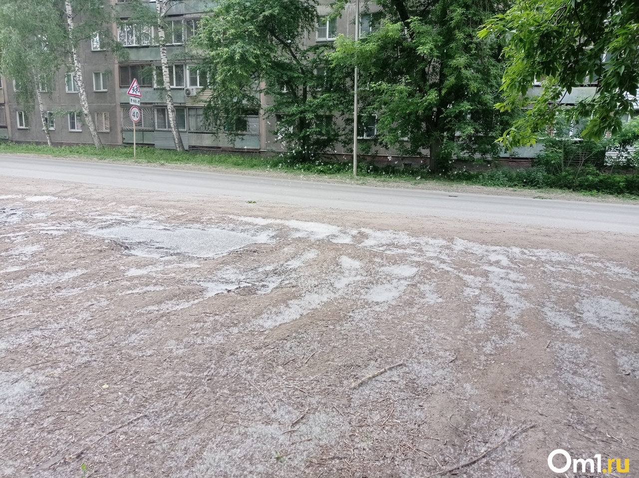 Новосибирск Фото Города 2022 Год