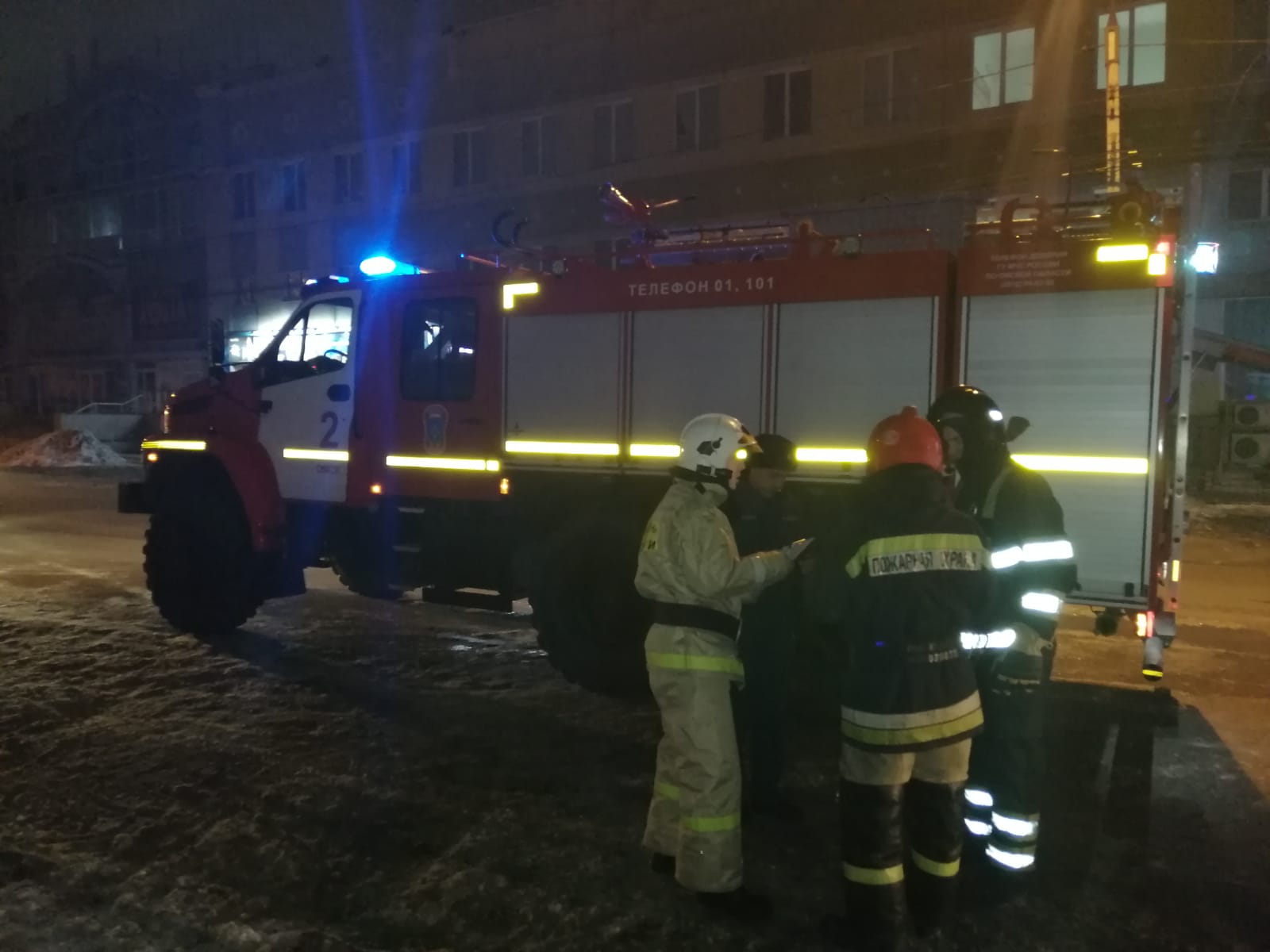 Что происходит в омске. Пожар. Пожар в Омске. Заря пожар. Пожар на Пушкина Омск.