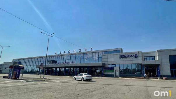 В Омске задержали четыре рейса из-за эвакуации в аэропорту