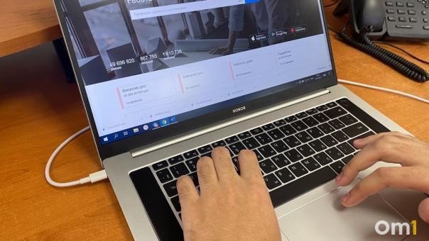 Количество вакансий сократилось на 8% в Новосибирской области