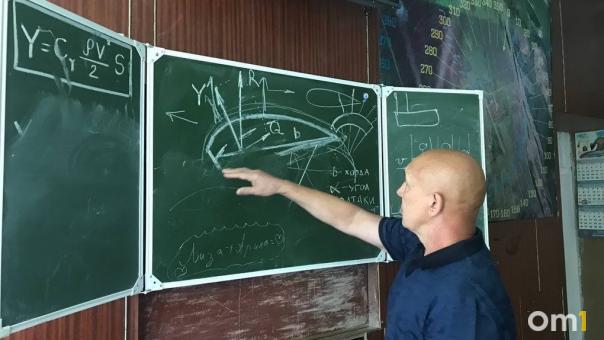Стало известно, каких учителей больше всего не хватает в Новосибирской области
