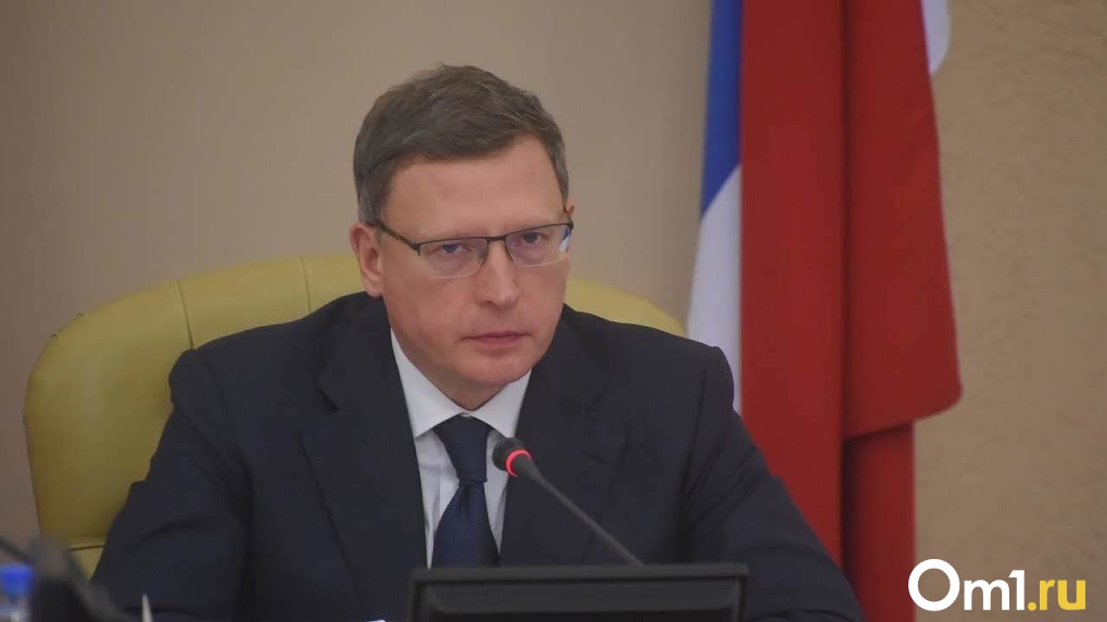 Губернатор Омской области объяснил резкое повышение тарифа на капремонт