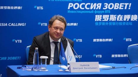 Эксперт госбанка подтвердил тренд на замедление розничного кредитования в 2025 году