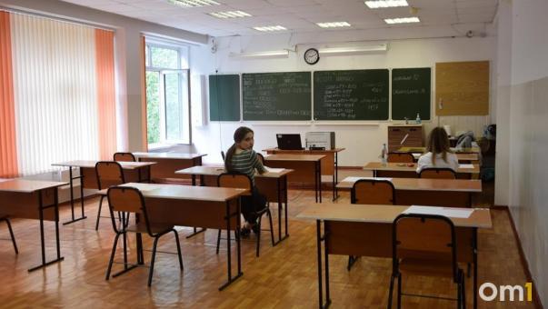 Стало известно, какие педагоги наиболее востребованы в омских школах