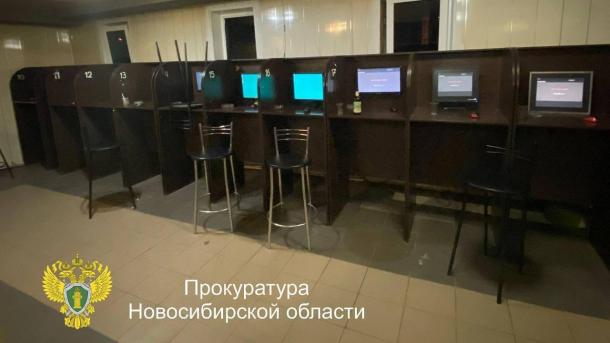Прокуратура Новосибирска направила в суд уголовное дело об организации азартных игр