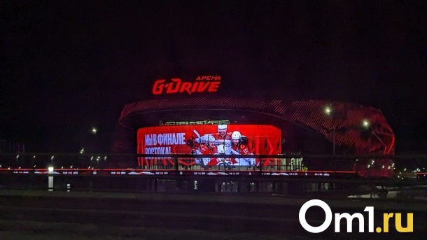 Омский «Авангард» вышел в полуфинал Кубка Гагарина