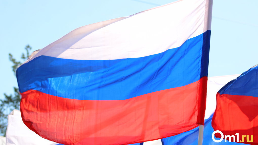На организацию концерта в честь Дня России в Новосибирске потратят 1,4 миллиона рублей
