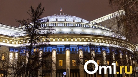Центр развития экономики России планируют перенести в Сибирь