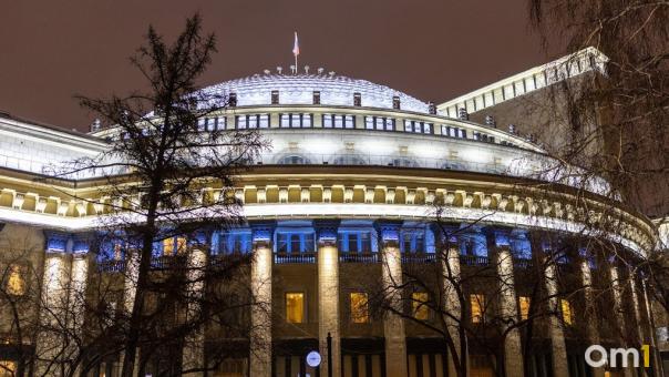 Центр развития экономики России планируют перенести в Сибирь
