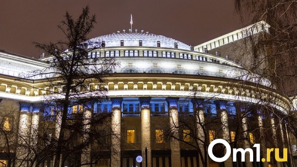 Центр развития экономики России планируют перенести в Сибирь