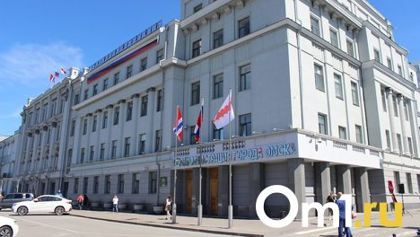 В Омске официально началась приватизация «Тепловой компании»