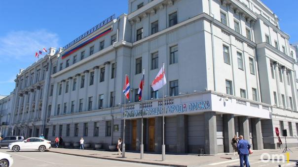 В Омске официально началась приватизация «Тепловой компании»