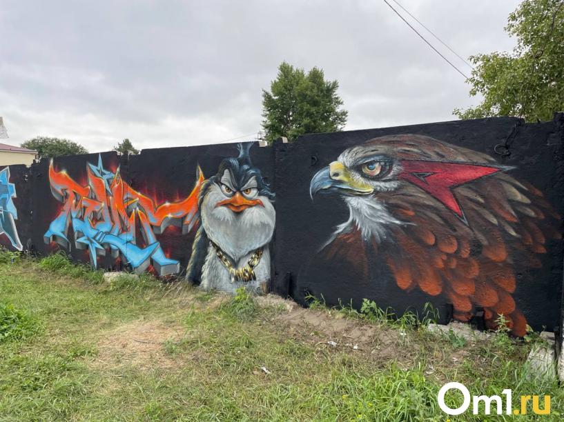 Изображение фоторепортажа