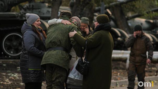 Мобилизованный по ошибке инженер вернулся домой в Бердск