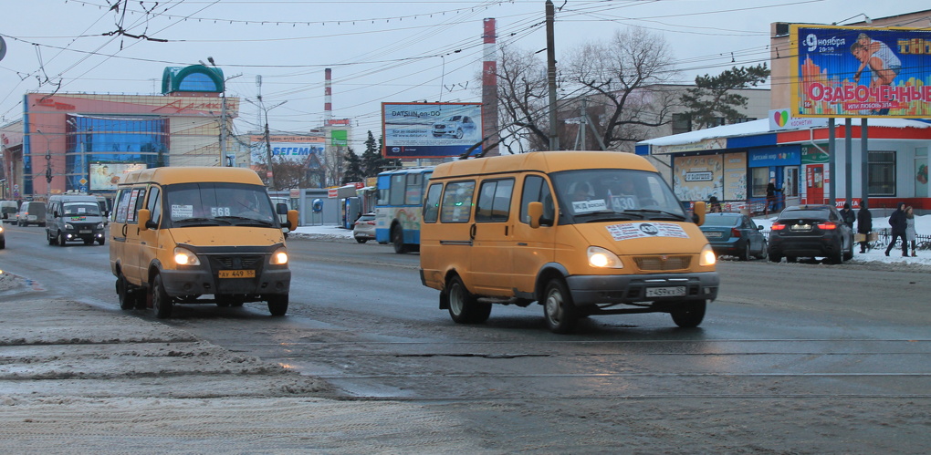 Такси степногорск