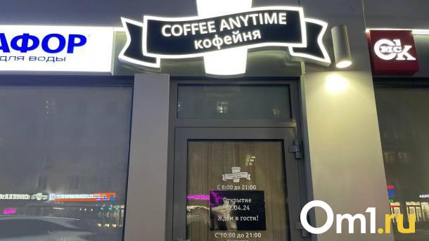 Кофейня, в которую влетела машина, заработает в начале апреля