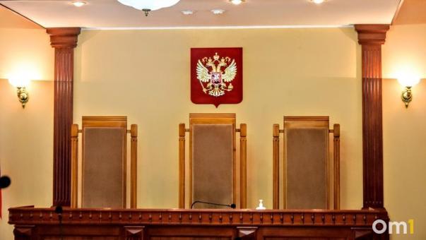 Омская мэрия отсудила у бизнесмена долг за аренду земли под «Флагманом»