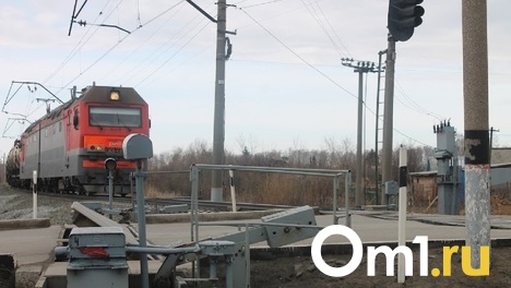В Омской области на выходных перекроют переезд