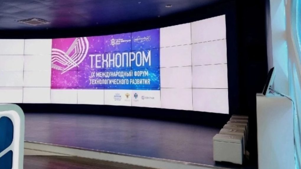 Губернатор Новосибирской области Андрей Травников высоко оценил проведение форума Технопром-2022