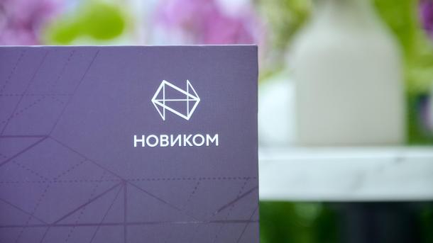 НОВИКОМ усиливает поддержку бизнеса Чувашии