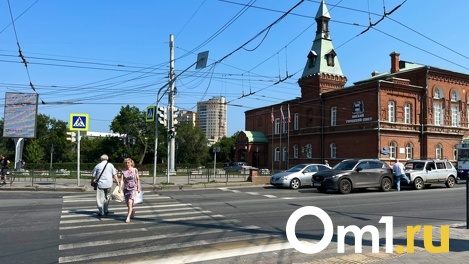 Повышение пенсий и новые требования для владельцев оружия: как изменилась жизнь омичей с 1 августа
