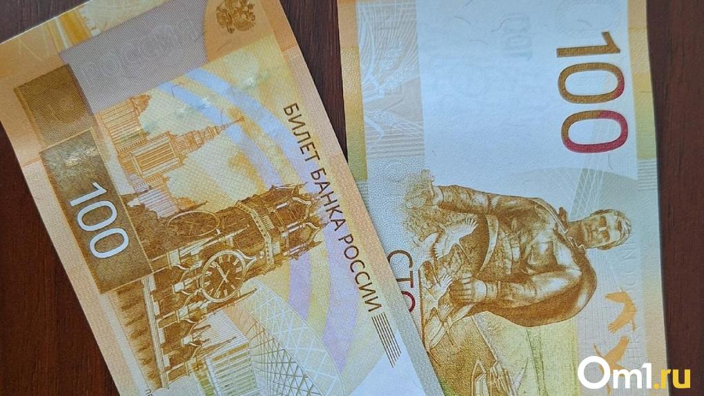Омская учительница отдала мошенникам 6 миллионов рублей
