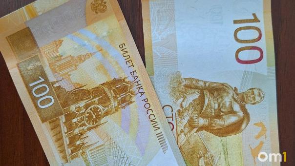 Омская учительница отдала мошенникам 6 миллионов рублей