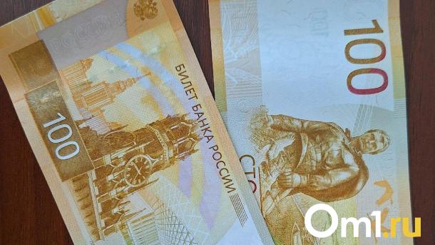 Омская учительница отдала мошенникам 6 миллионов рублей